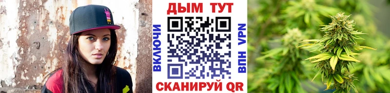 Виды наркоты Котельники гидра ONION COCAIN Амфетамин Конопля Меф СОЛЬ Гашиш
