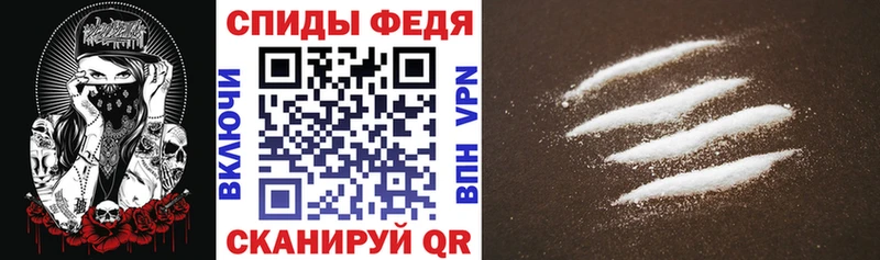 kraken tor  Котельники  АМФ 98%  купить наркоту 