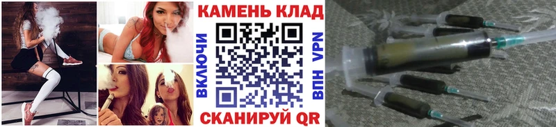 ГАШ убойный Котельники