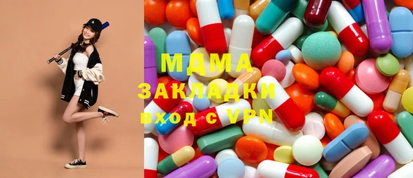 трава Алексин