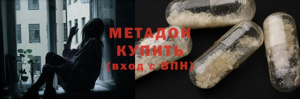 марки lsd Алзамай