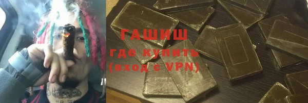 прущие грибы Алексеевка