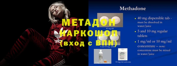 марки lsd Алзамай