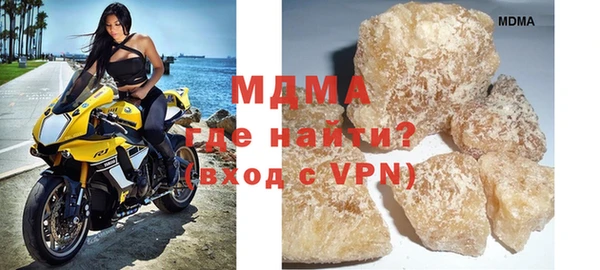 марки lsd Алзамай