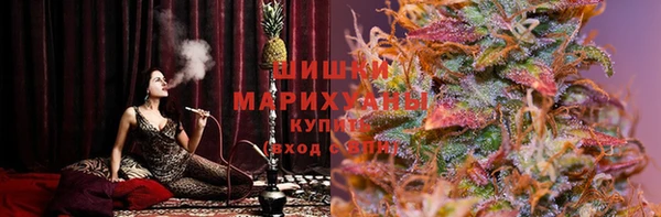 трава Алексин